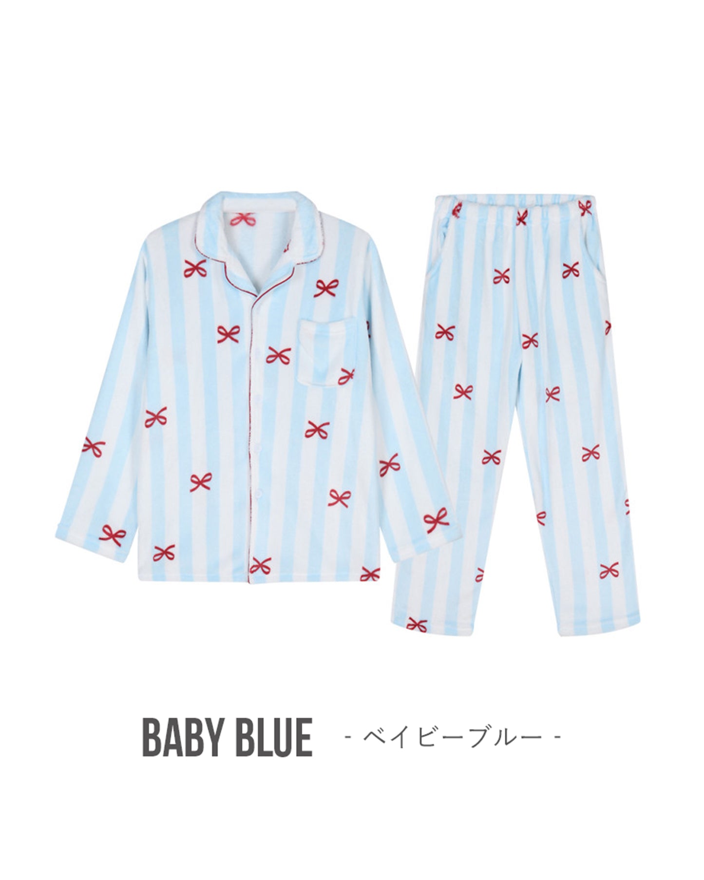DOSSY Fluffy Bownie ロングスリーブ パジャマセット 3color（ユニセックス）