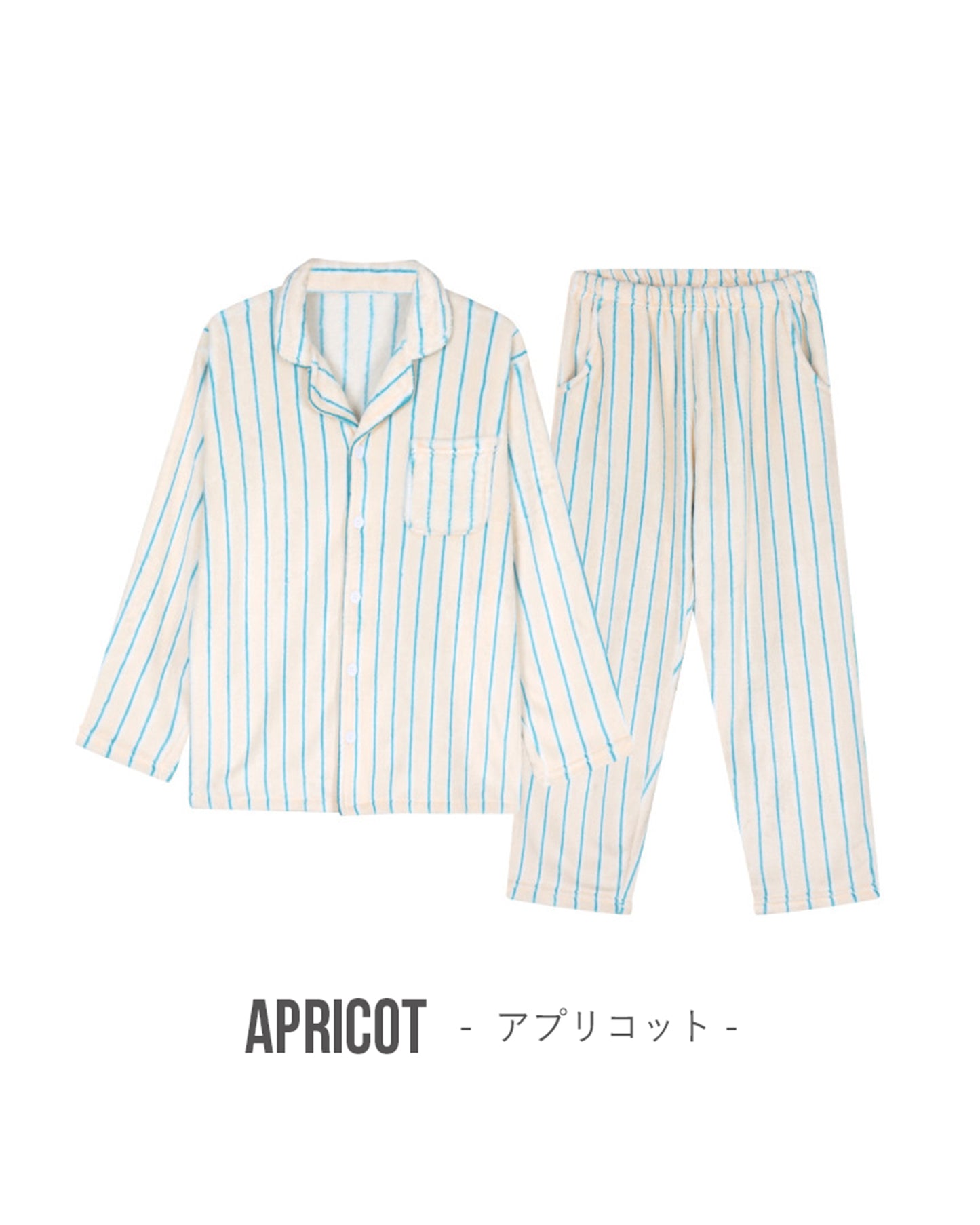 DOSSY Fluffy Creamy ロングスリーブ パジャマセット 3color（ユニセックス）