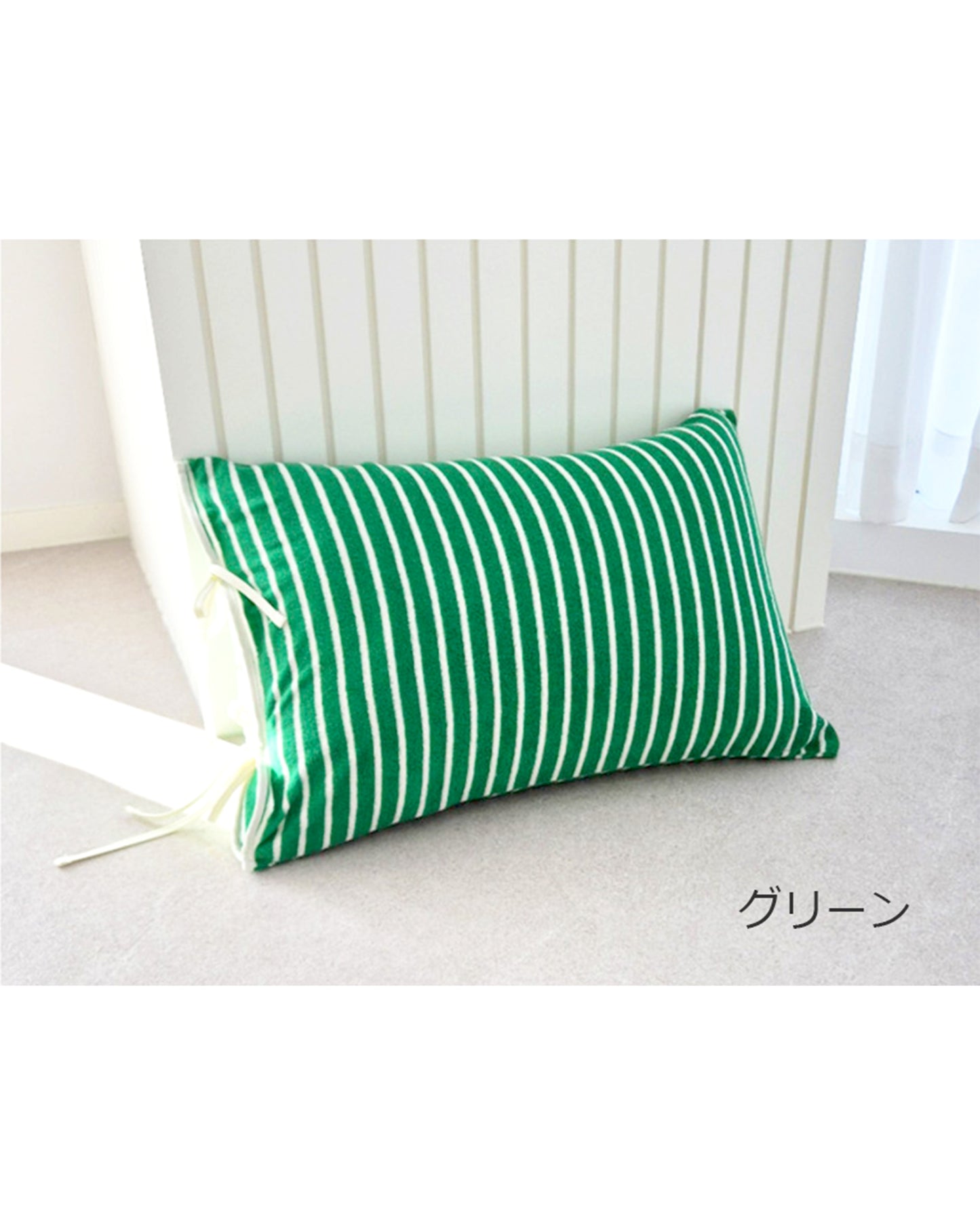 LEAF_J Terry Cotton ストライプ 筒型枕カバー（ファスナーレス・吸水速乾）