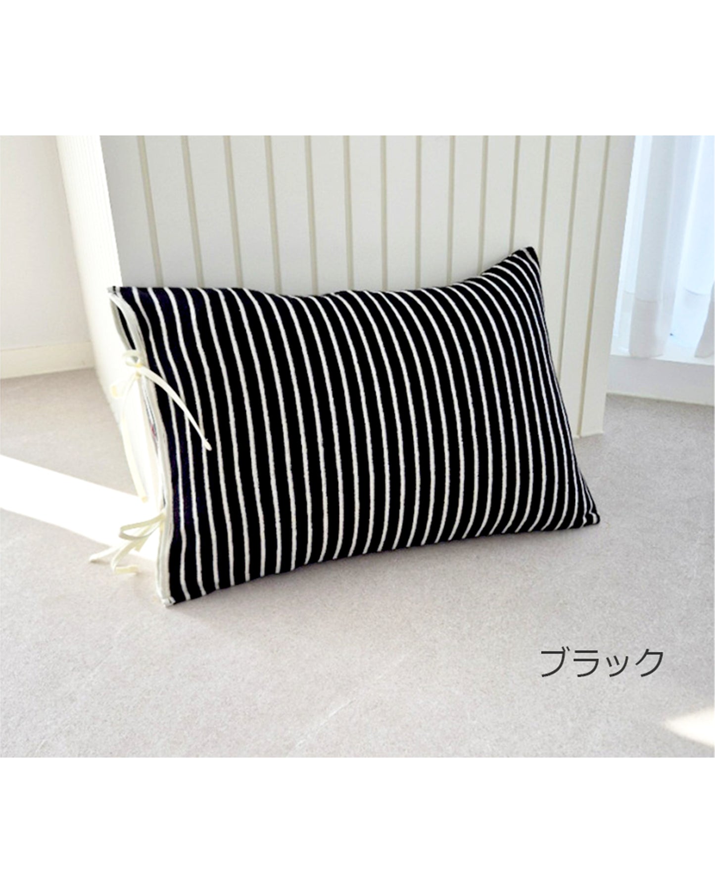 LEAF_J Terry Cotton ストライプ 筒型枕カバー（ファスナーレス・吸水速乾）