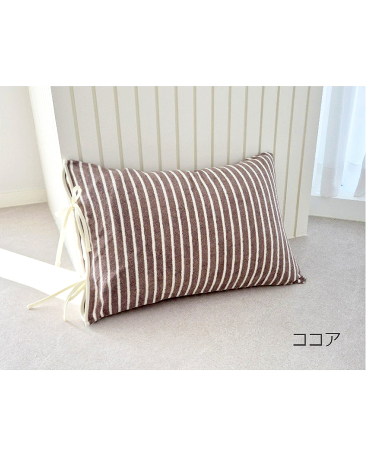 LEAF_J Terry Cotton ストライプ 筒型枕カバー（ファスナーレス・吸水速乾）