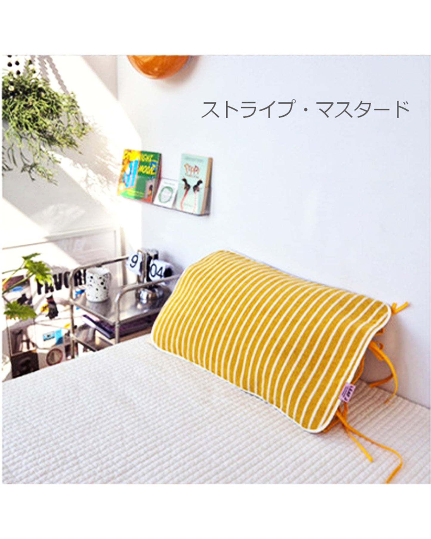 LEAF_J Terry Cotton ストライプ リラックス枕パッド（吸水・速乾・着脱簡単ゴムバンド）